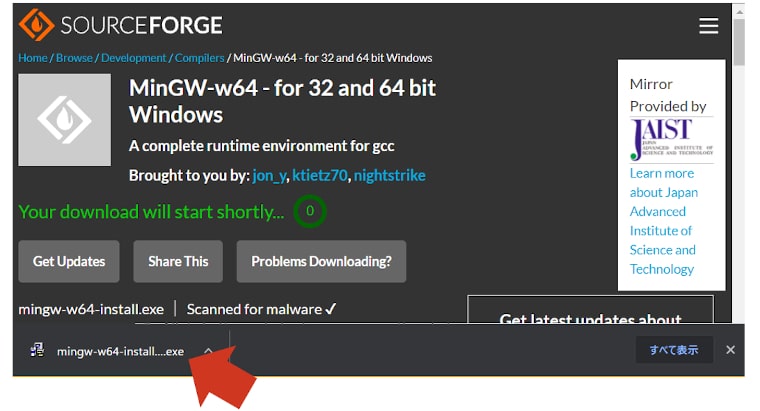 Mingwのダウンロードページ