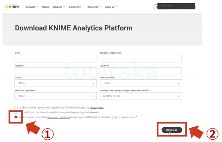 KNIMEの情報入力画面